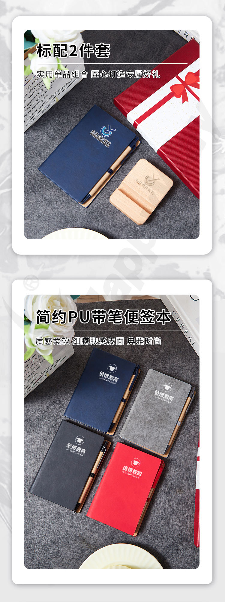 产品详情-01_03.jpg