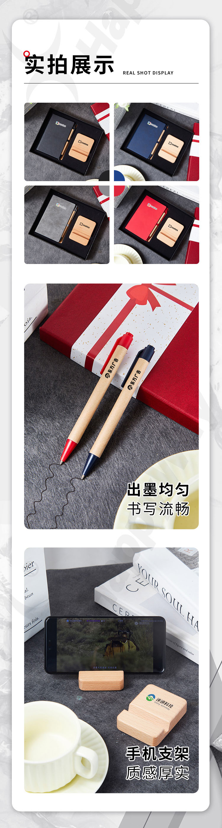 产品详情-01_06.jpg