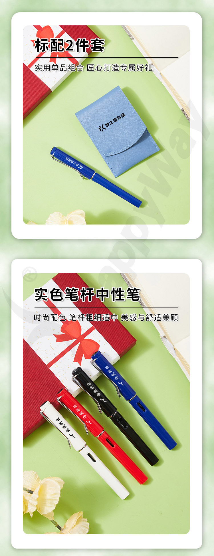 产品详情-01_03.jpg