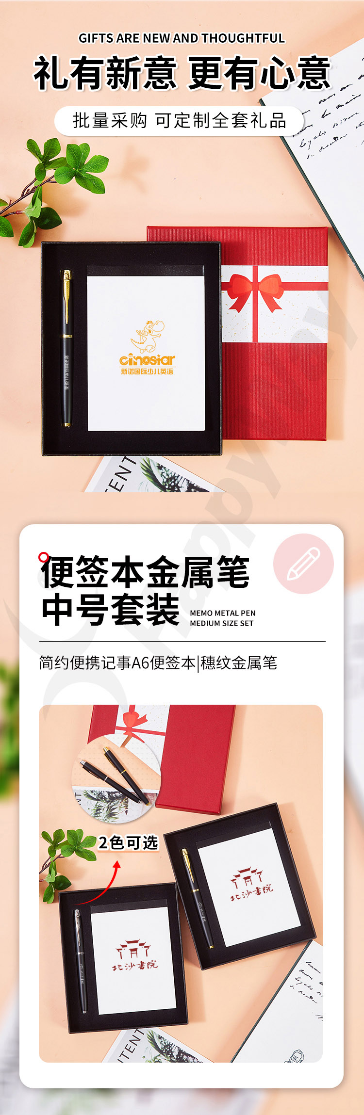 产品详情-01_02.jpg