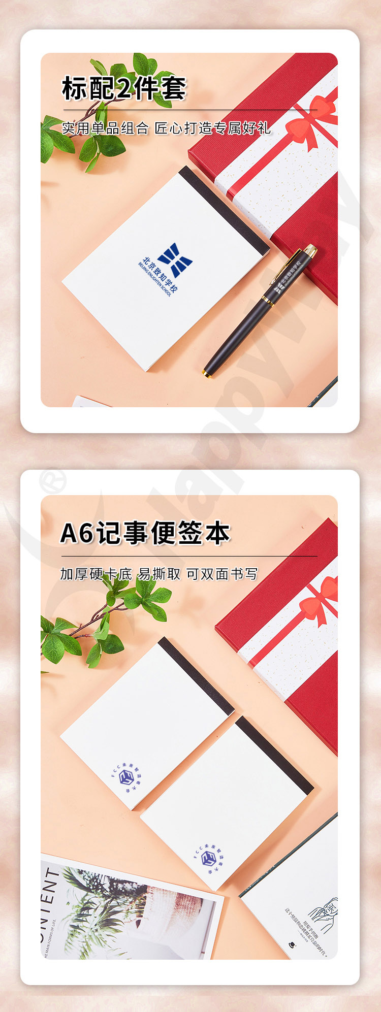 产品详情-01_03.jpg