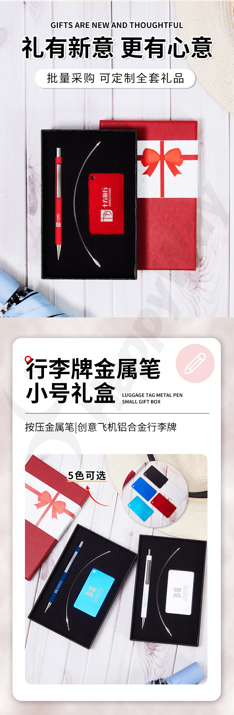 产品详情-01_02.jpg
