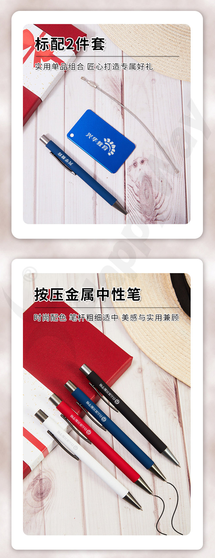 产品详情-01_03.jpg