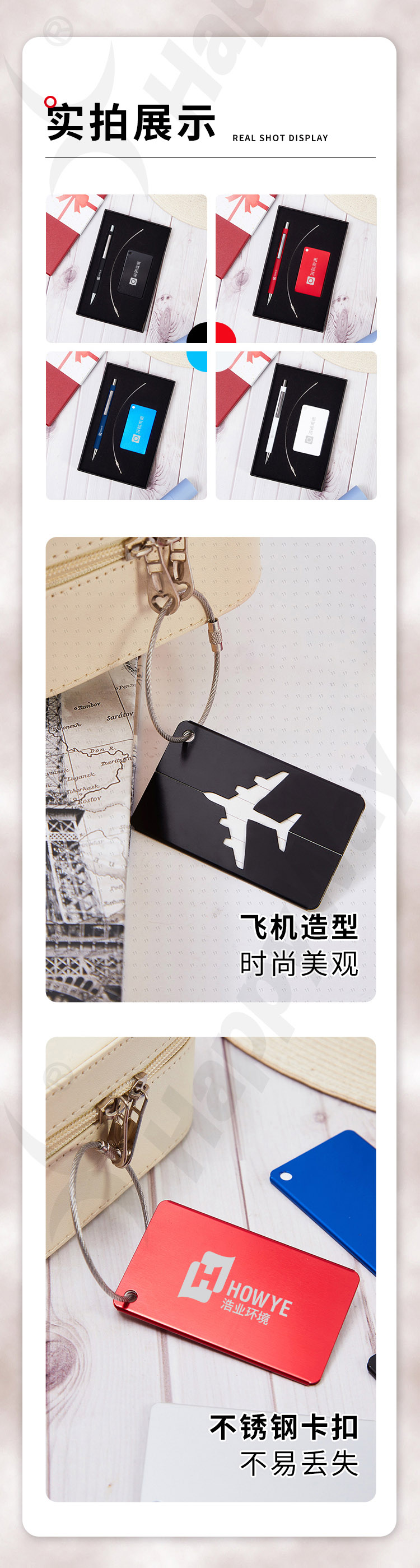 产品详情-01_06.jpg