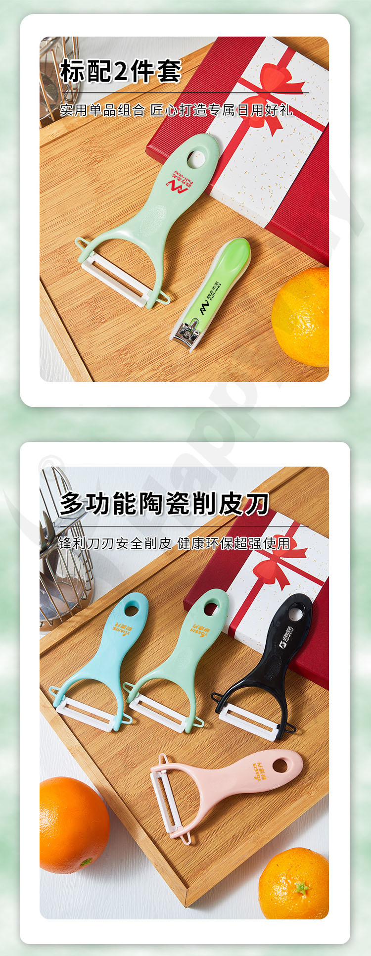 产品详情-01_03.jpg