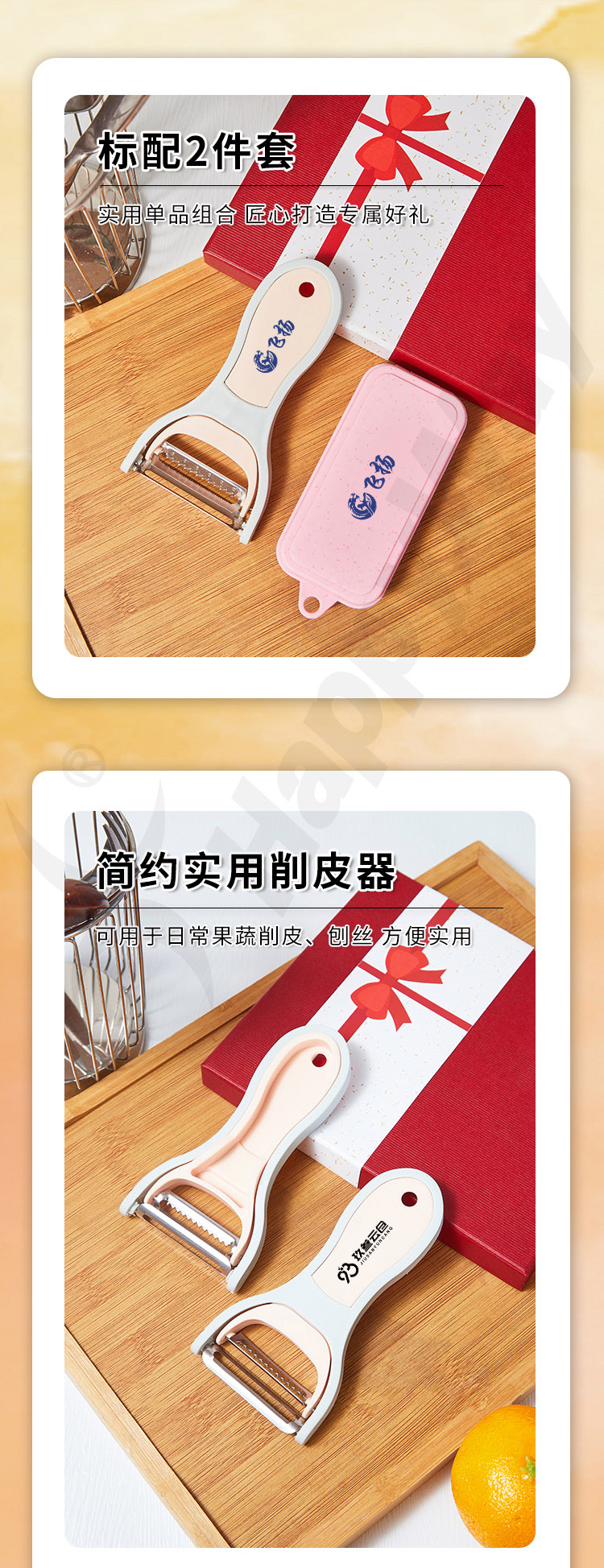产品详情-01_03.jpg