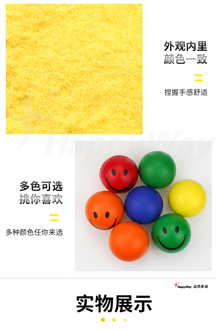 产品详情-01_03.jpg