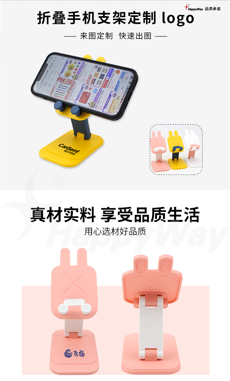 产品详情-01_01.jpg