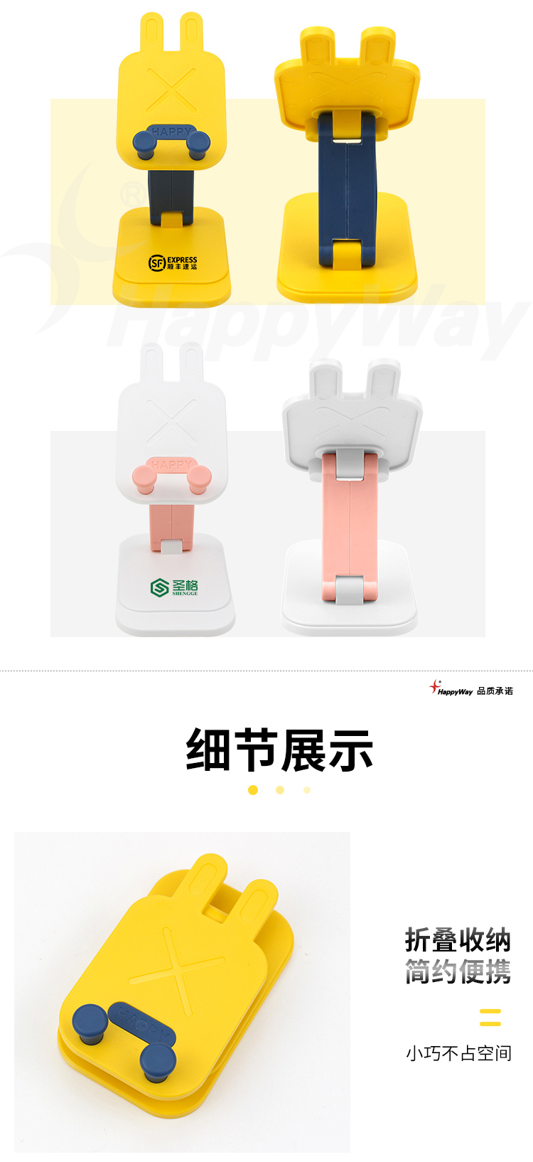 产品详情-01_02.jpg
