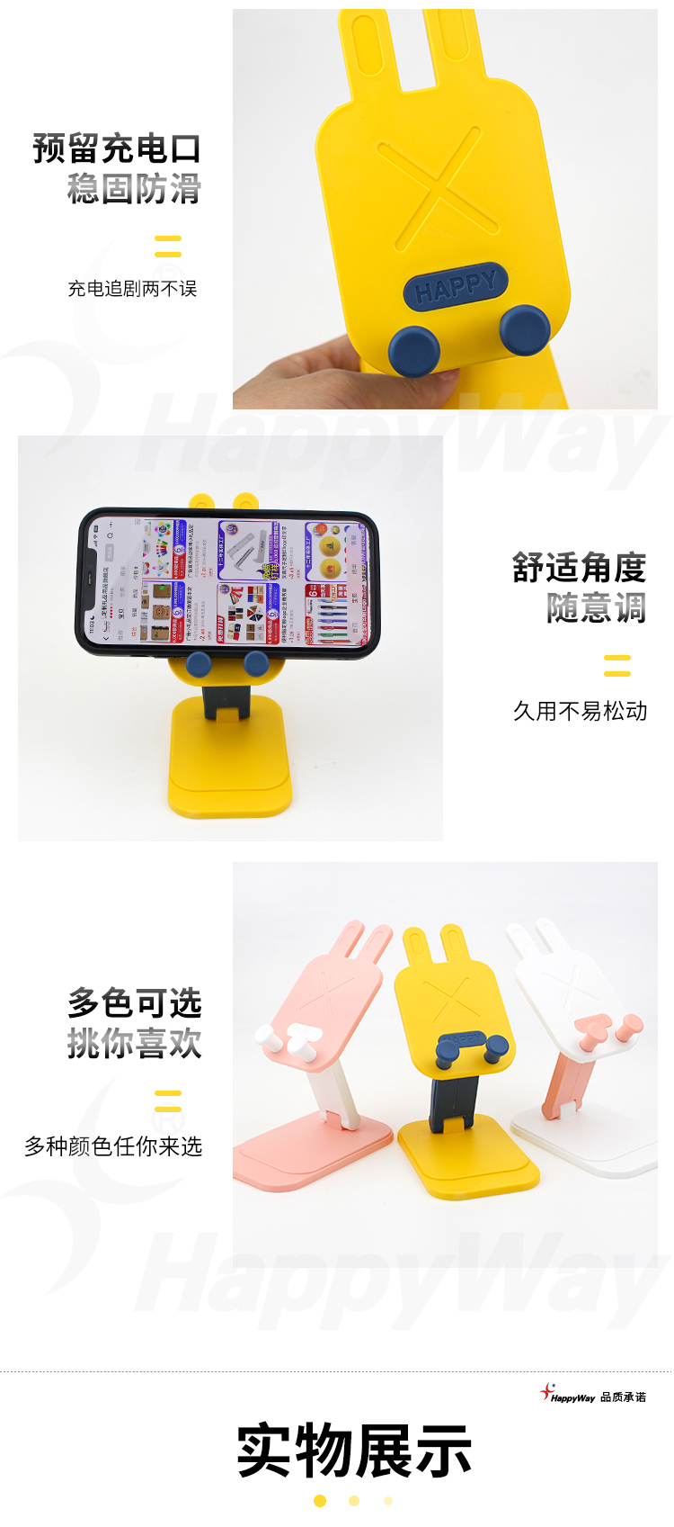 产品详情-01_03.jpg