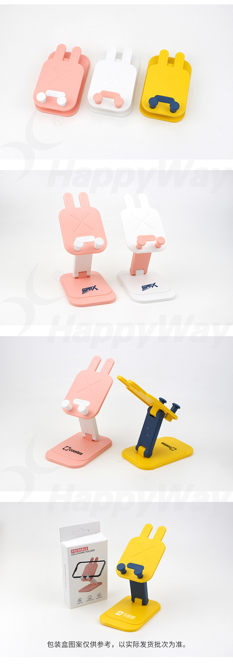 产品详情-01_04.jpg