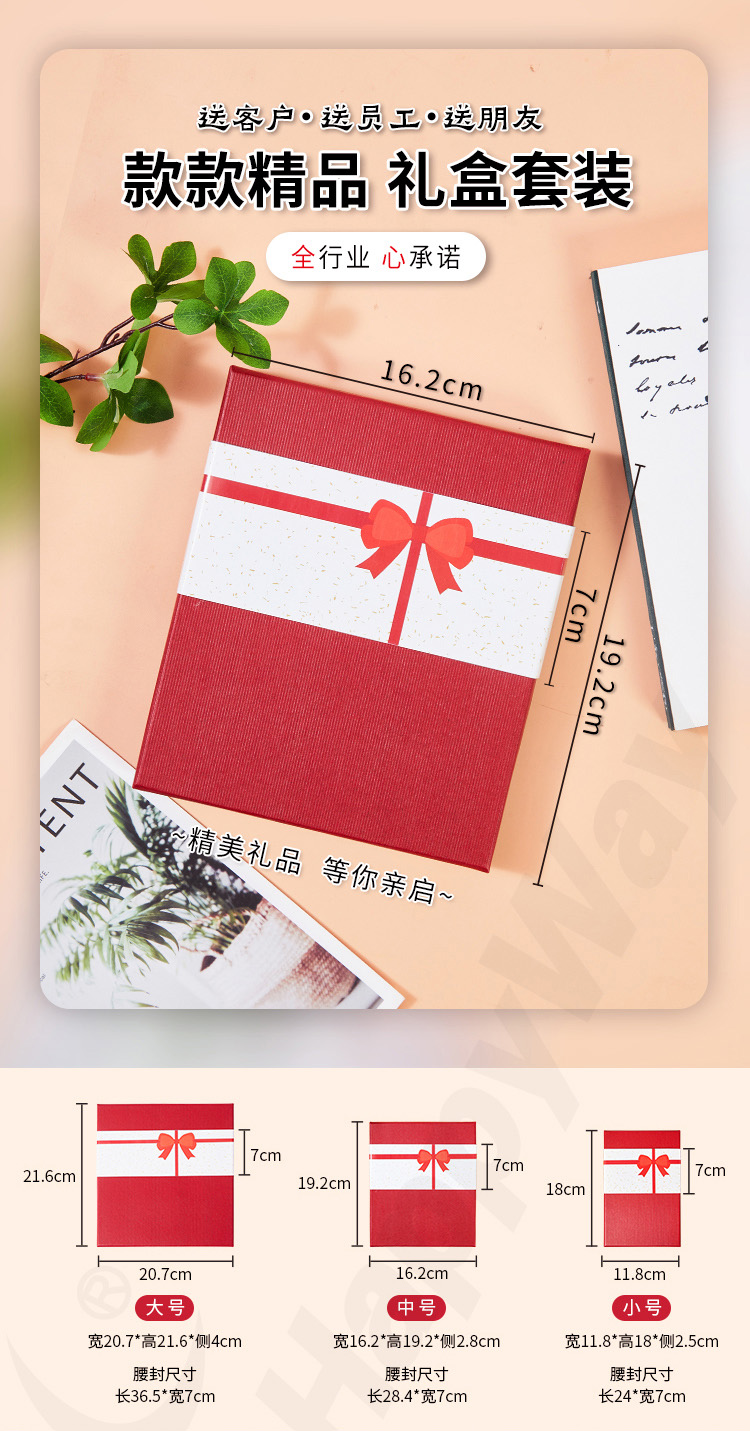 产品详情-01_00.jpg