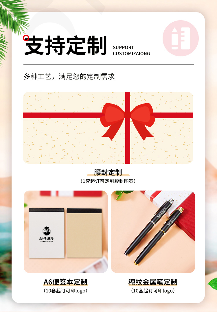 产品详情-01_01.jpg