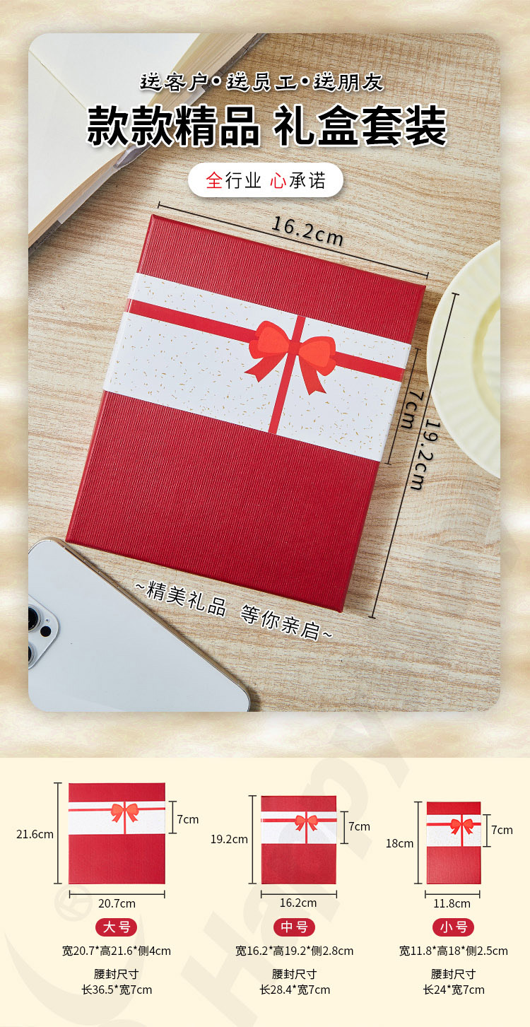产品详情-01_00.jpg