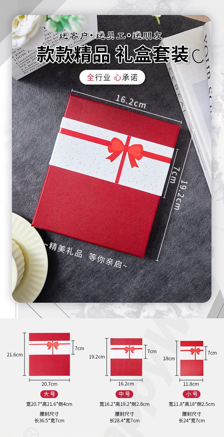 产品详情-01_00.jpg