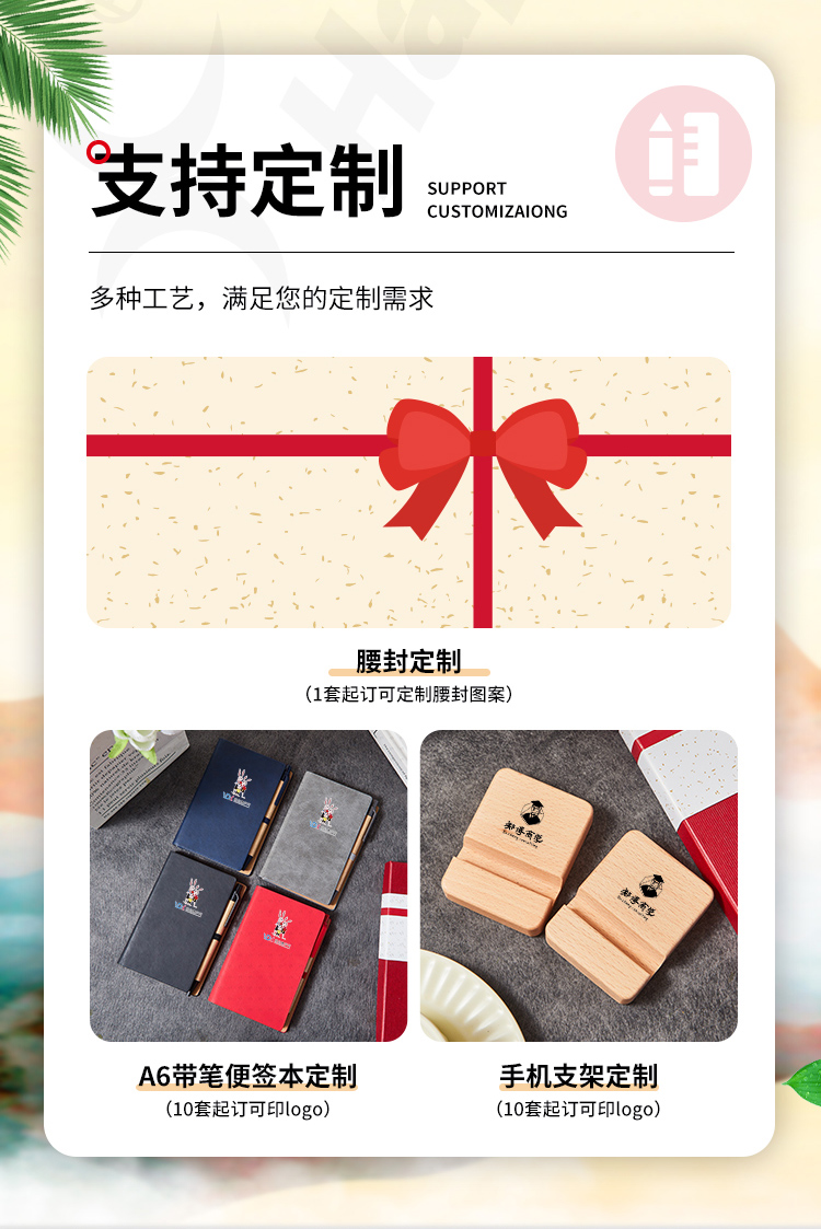 产品详情-01_01.jpg