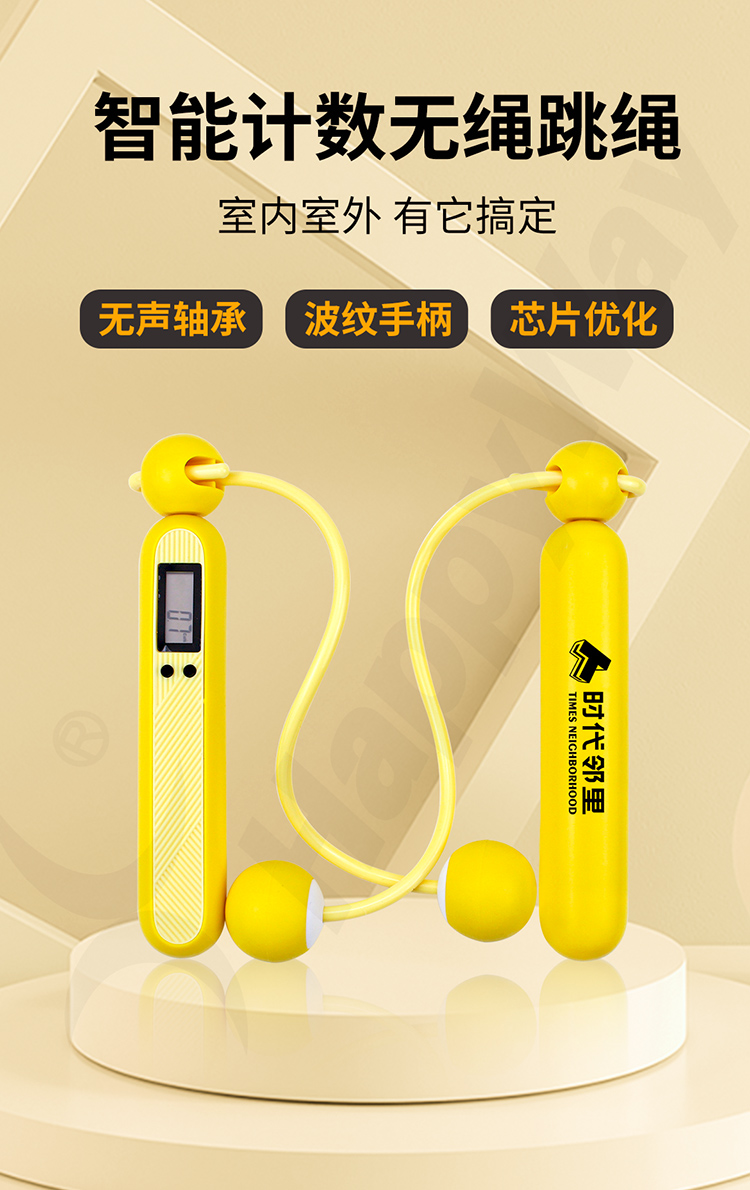 产品详情-01_00.jpg