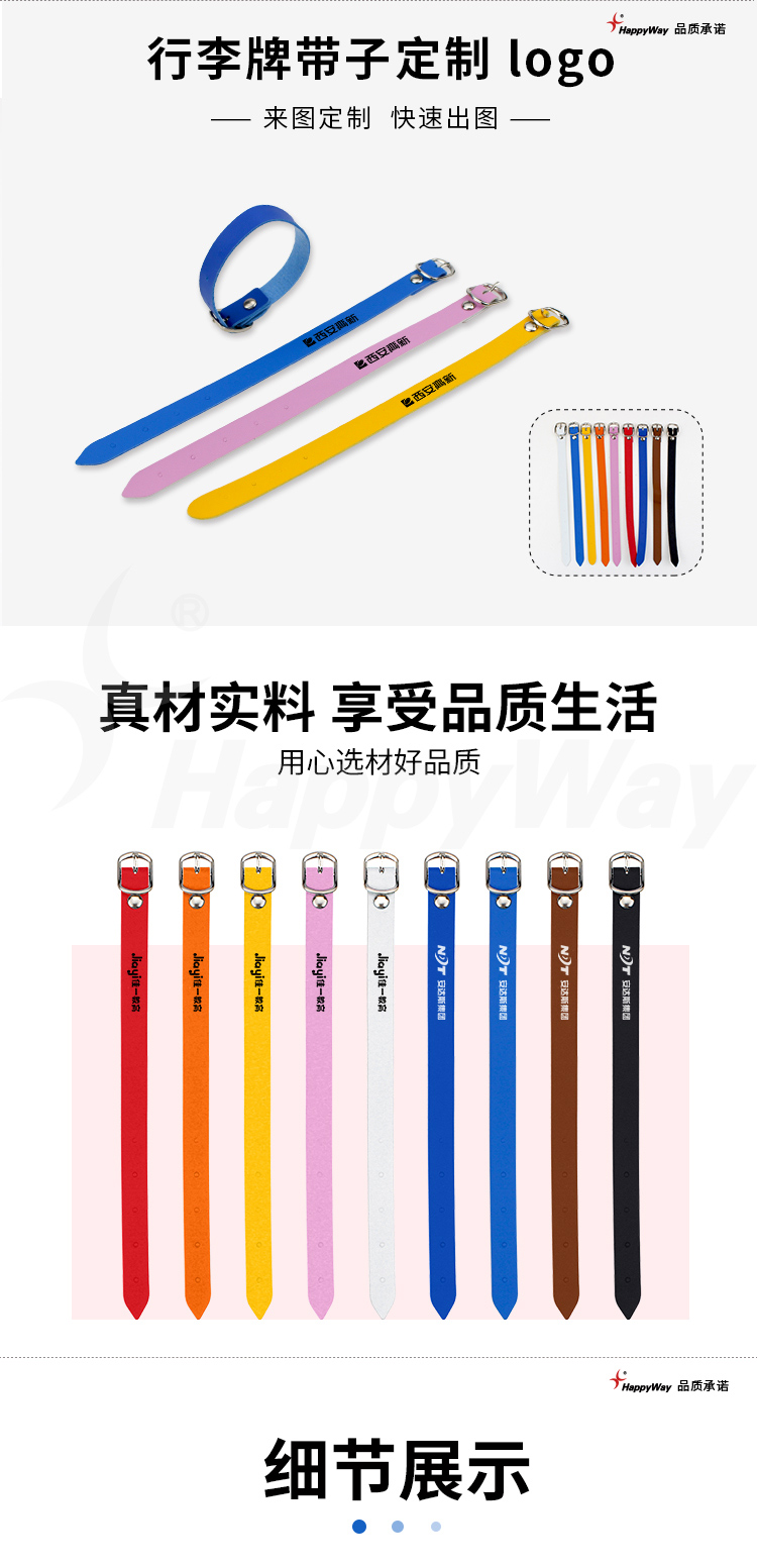产品详情-01_01.jpg