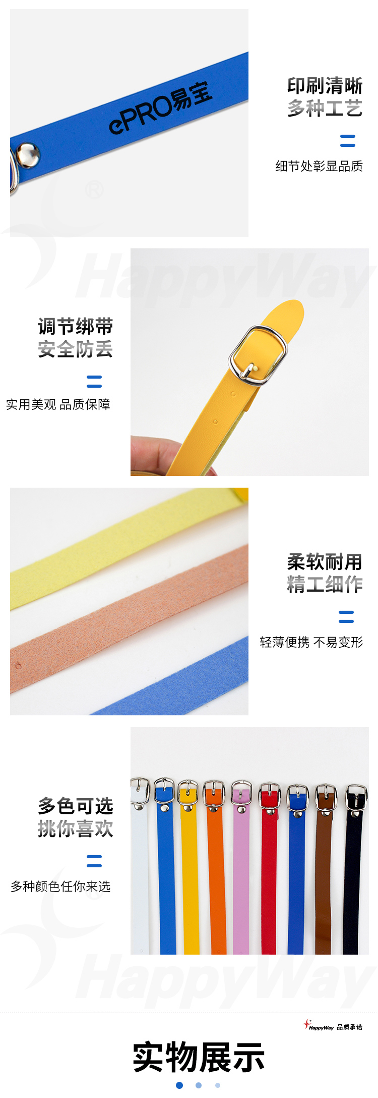 产品详情-01_02.jpg