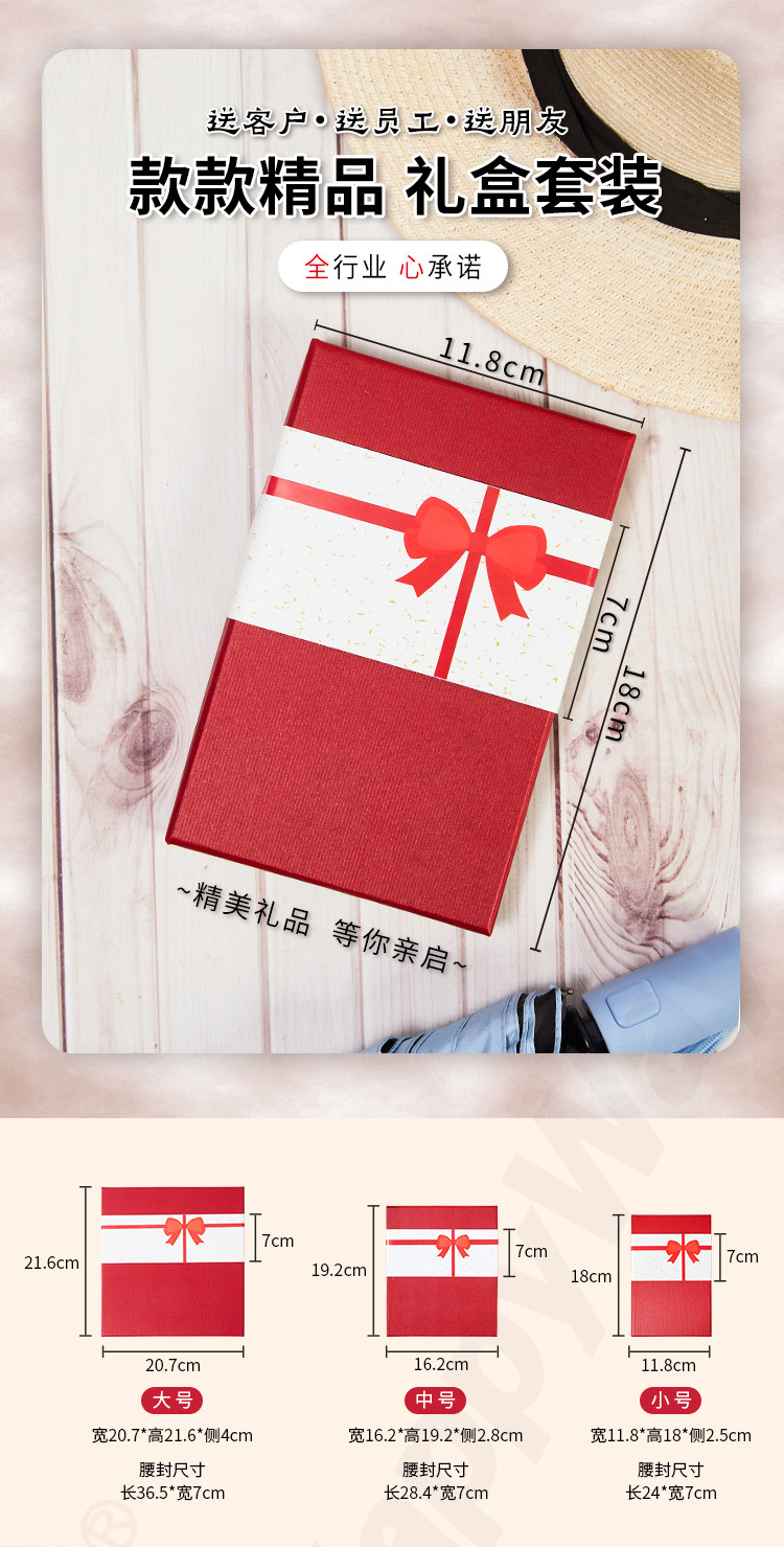 产品详情-01_00.jpg