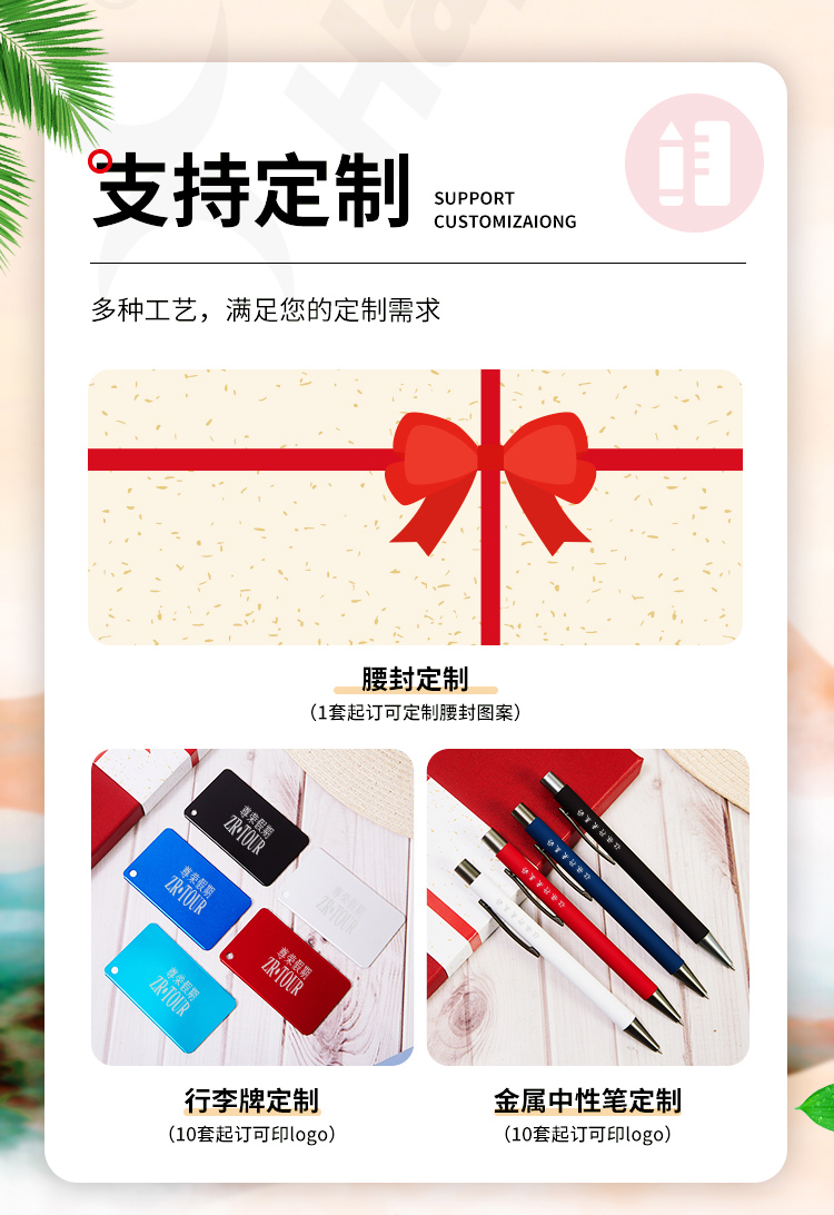 产品详情-01_01.jpg