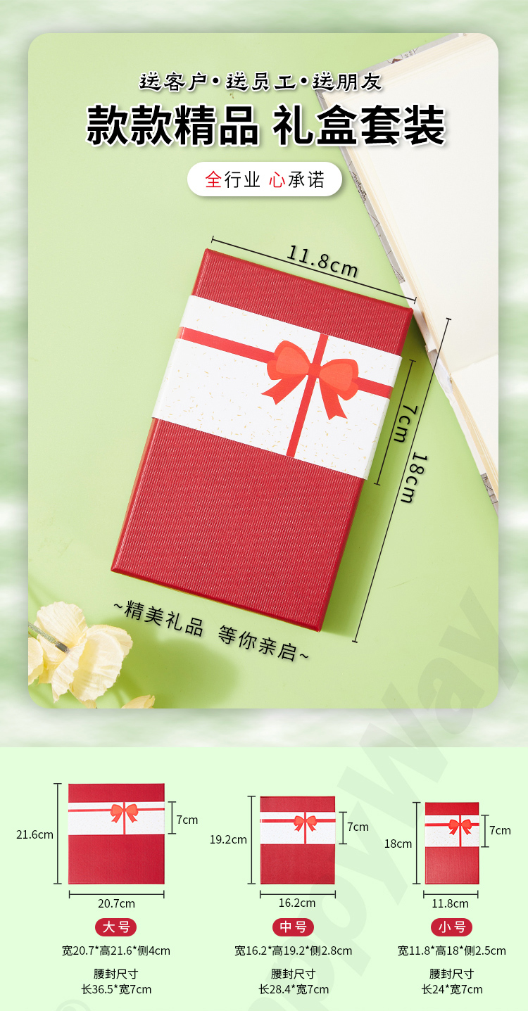 产品详情-01_00.jpg