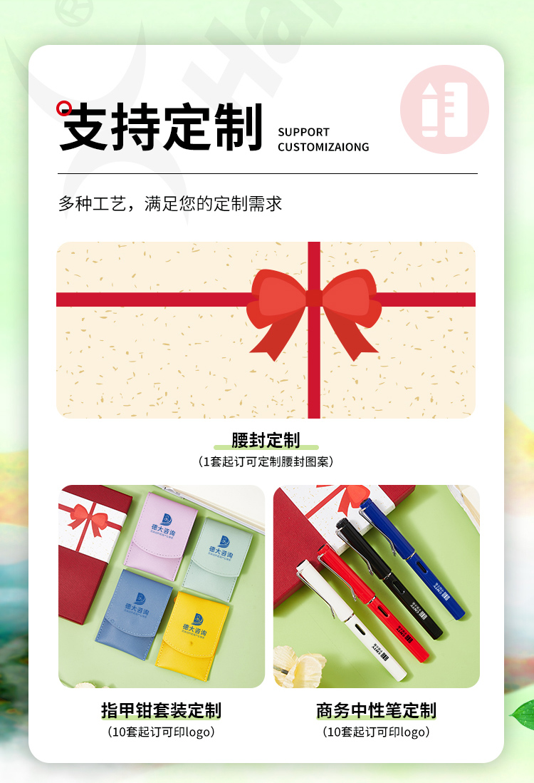 产品详情-01_01.jpg