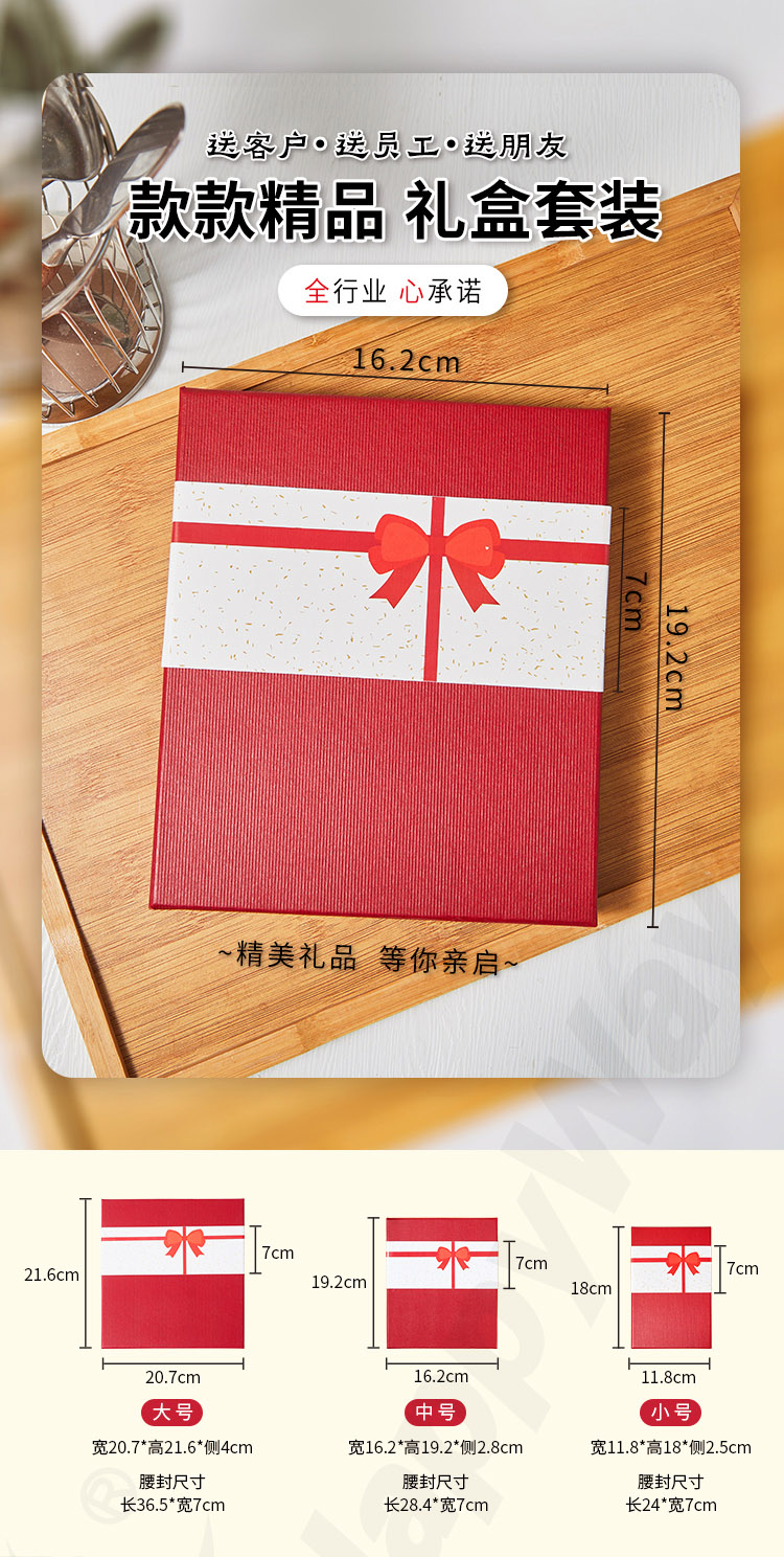 产品详情-01_00.jpg