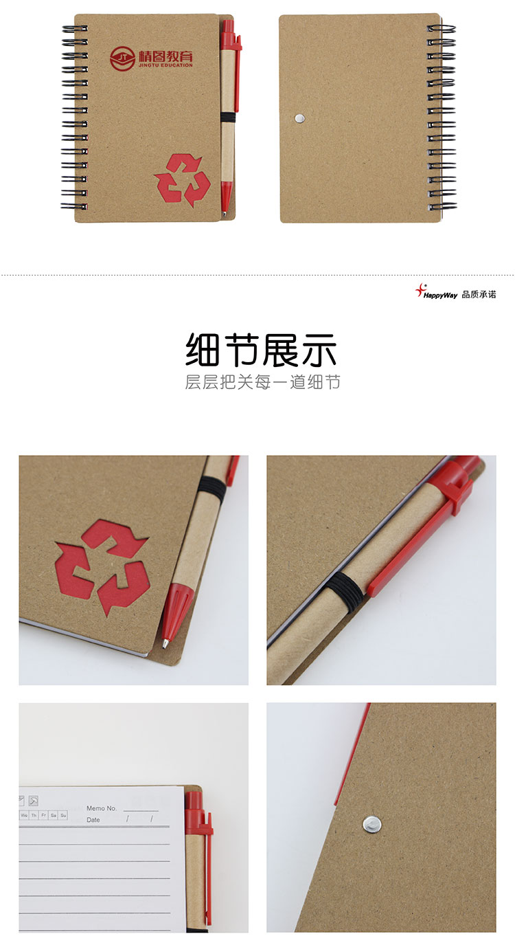 产品详情-01_02.jpg