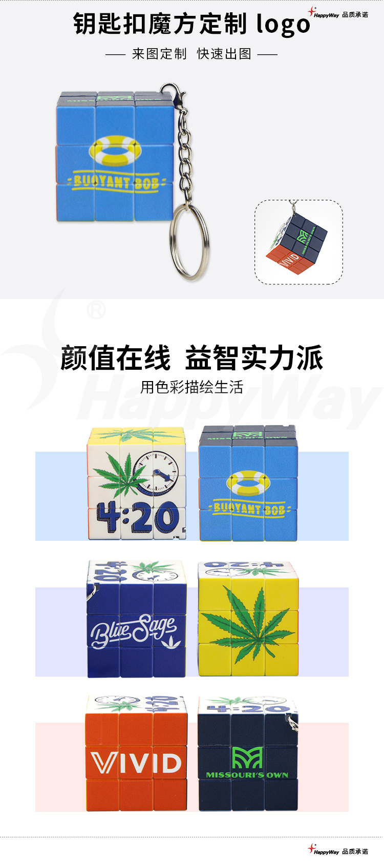 产品详情-01_01.jpg