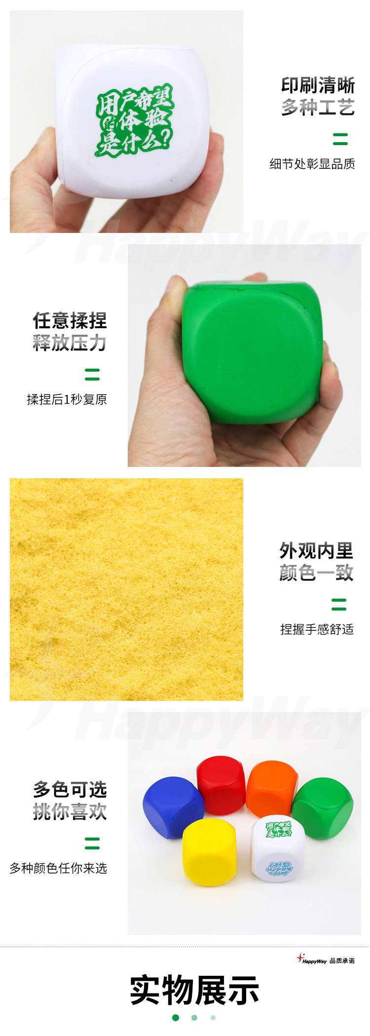 产品详情-01_02.jpg