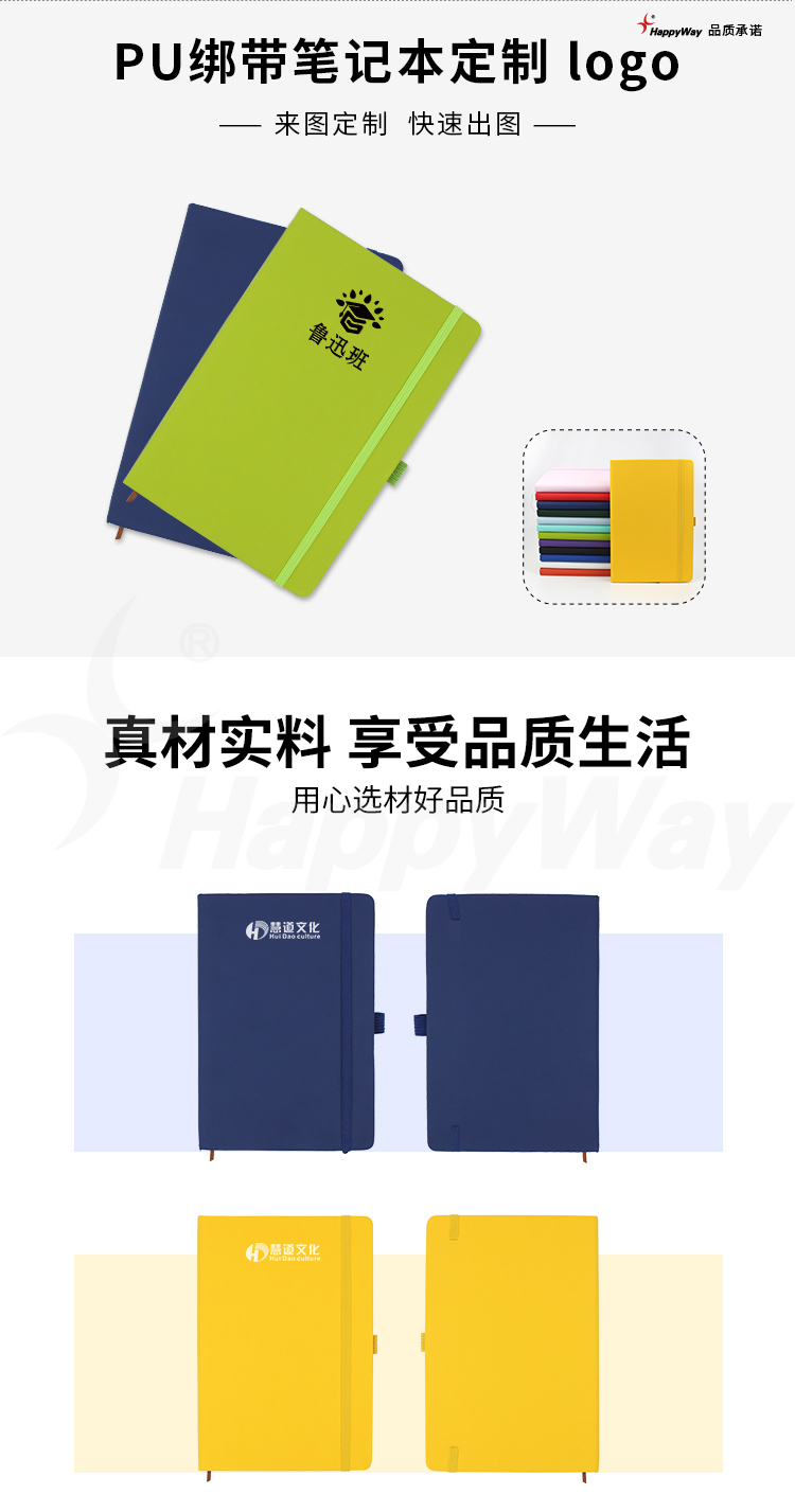 产品详情-01_01.jpg
