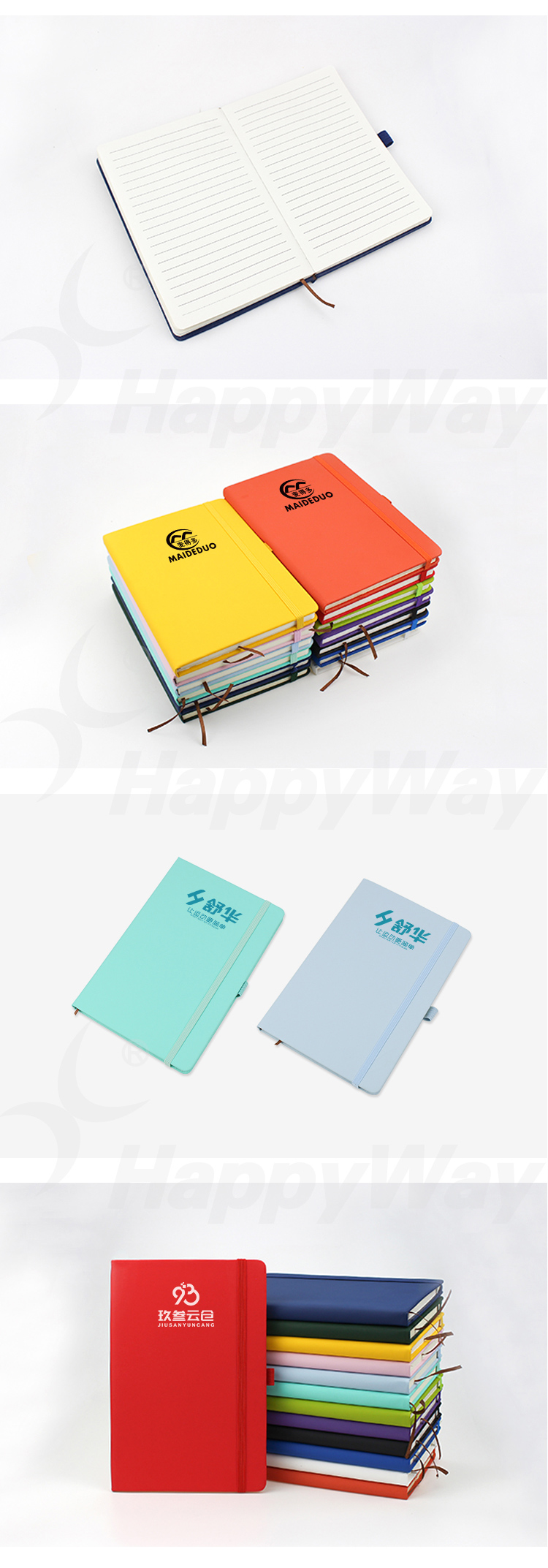 产品详情-01_06.jpg