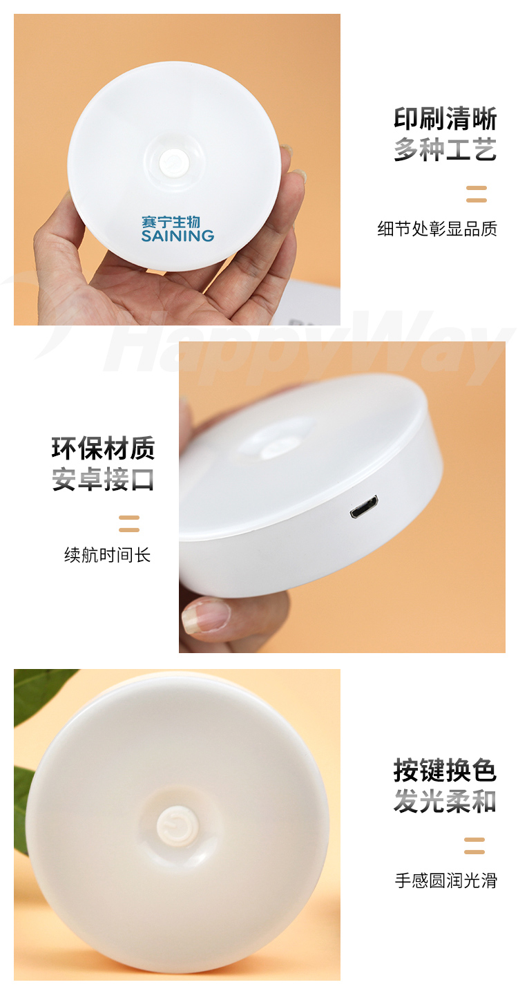 产品详情-01_02.jpg