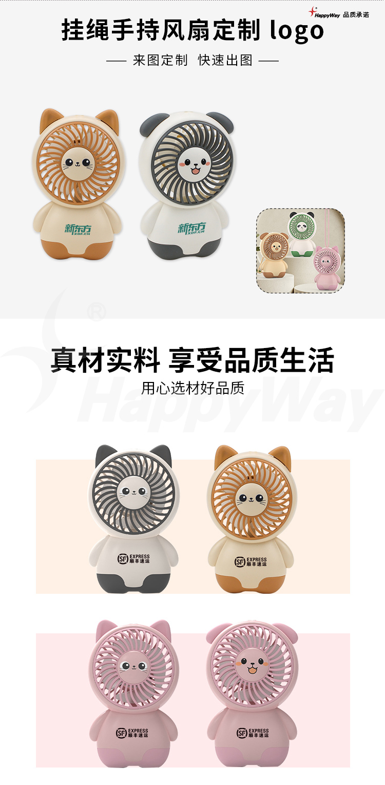 产品详情-01_01.jpg