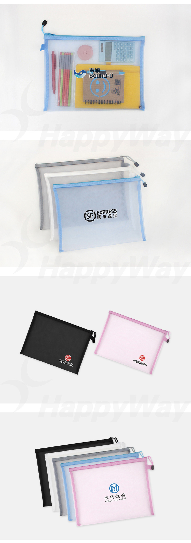 产品详情-01_03.jpg
