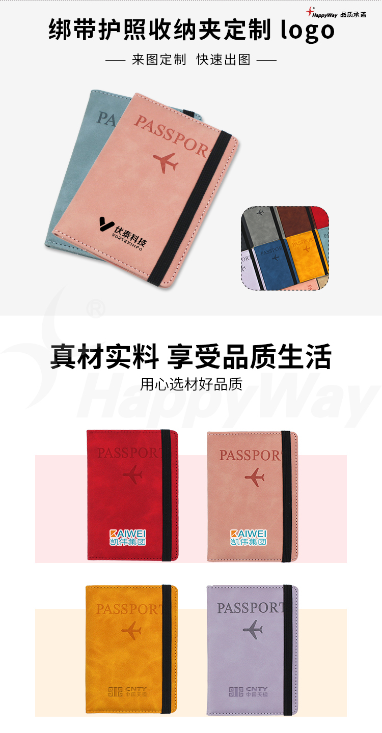 产品详情-01_01.jpg
