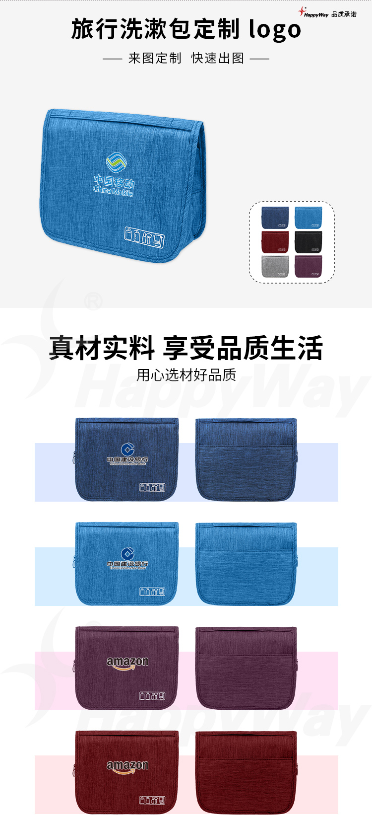 产品详情-01_01.jpg