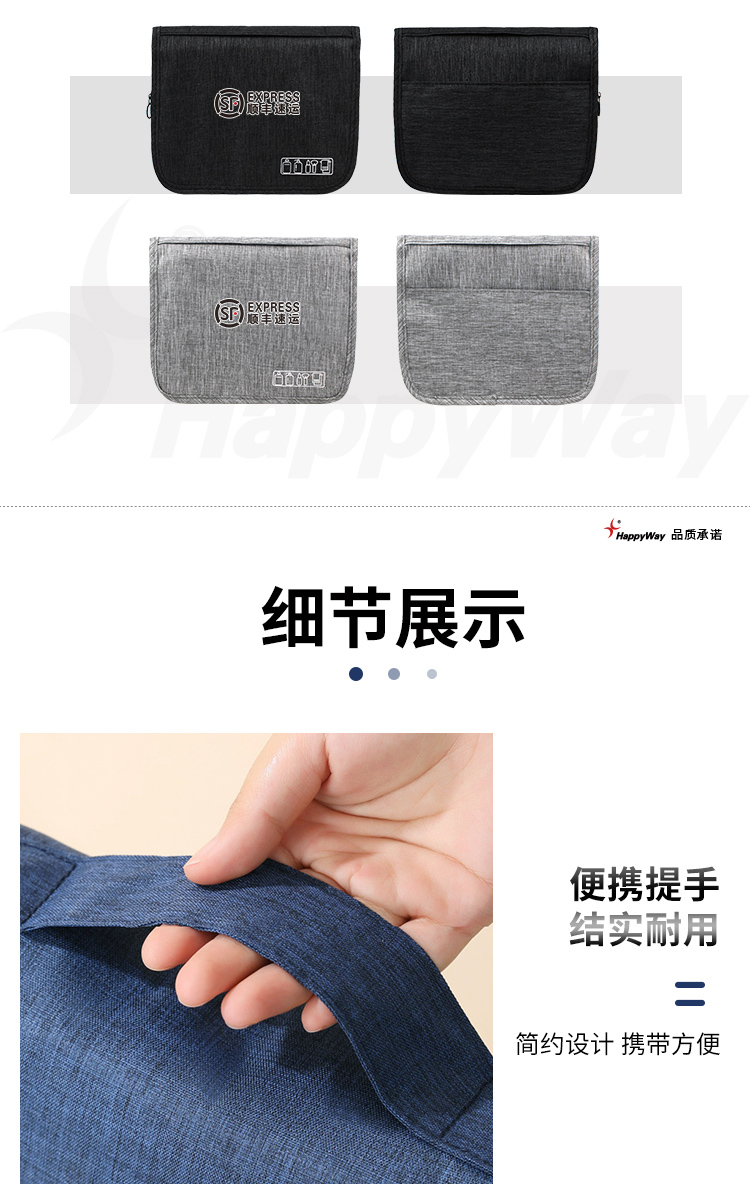 产品详情-01_02.jpg