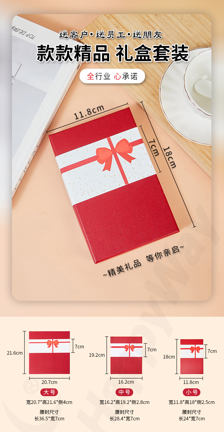 产品详情-01_01.jpg