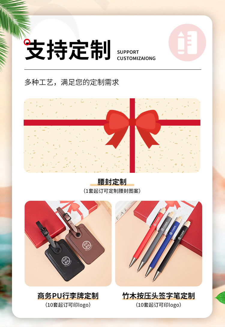 产品详情-01_02.jpg