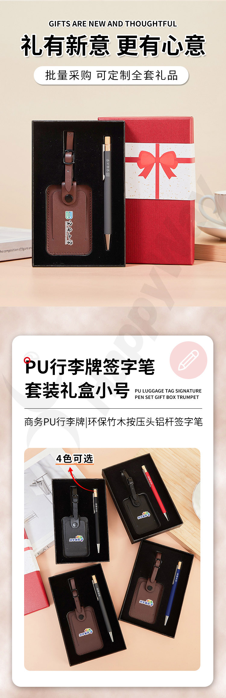 产品详情-01_03.jpg