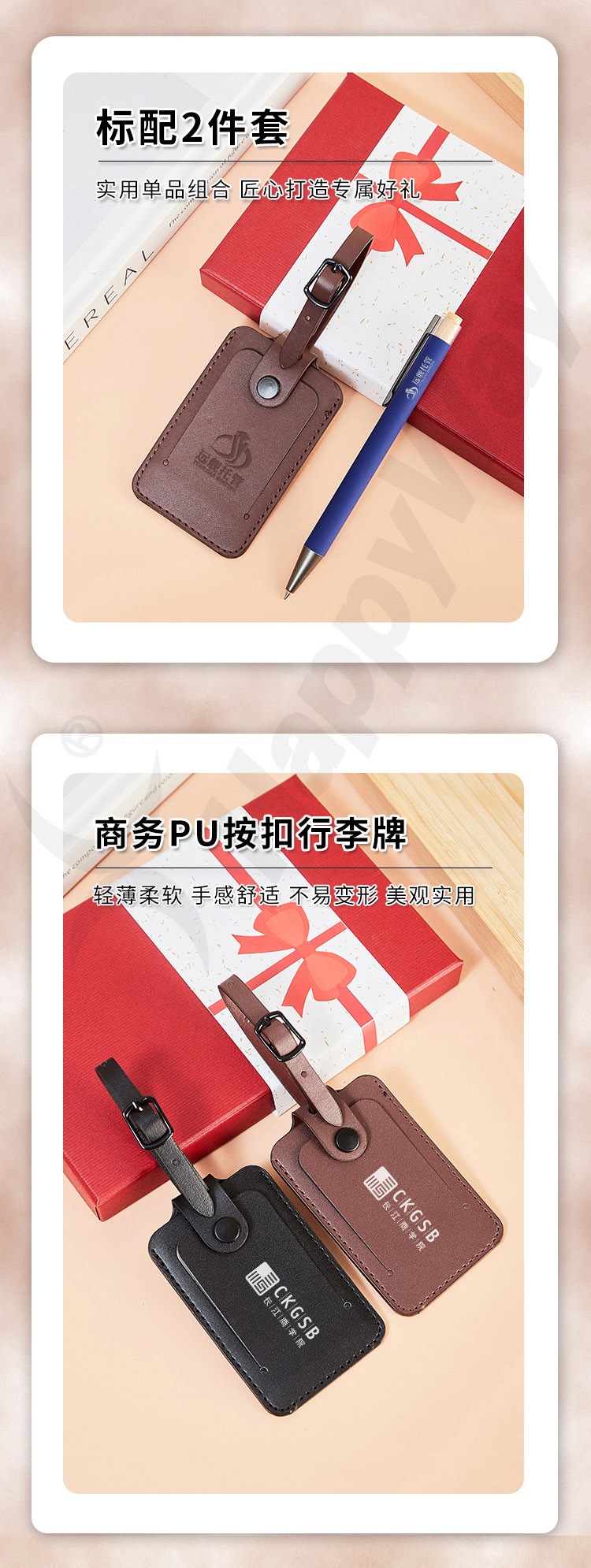产品详情-01_04.jpg