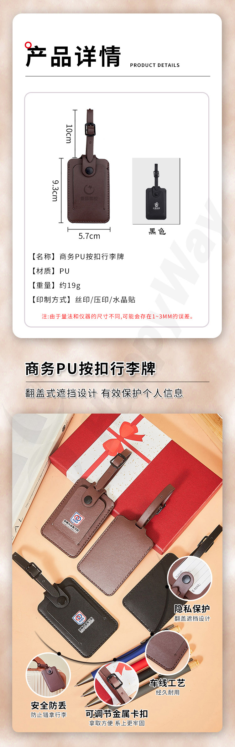 产品详情-01_05.jpg