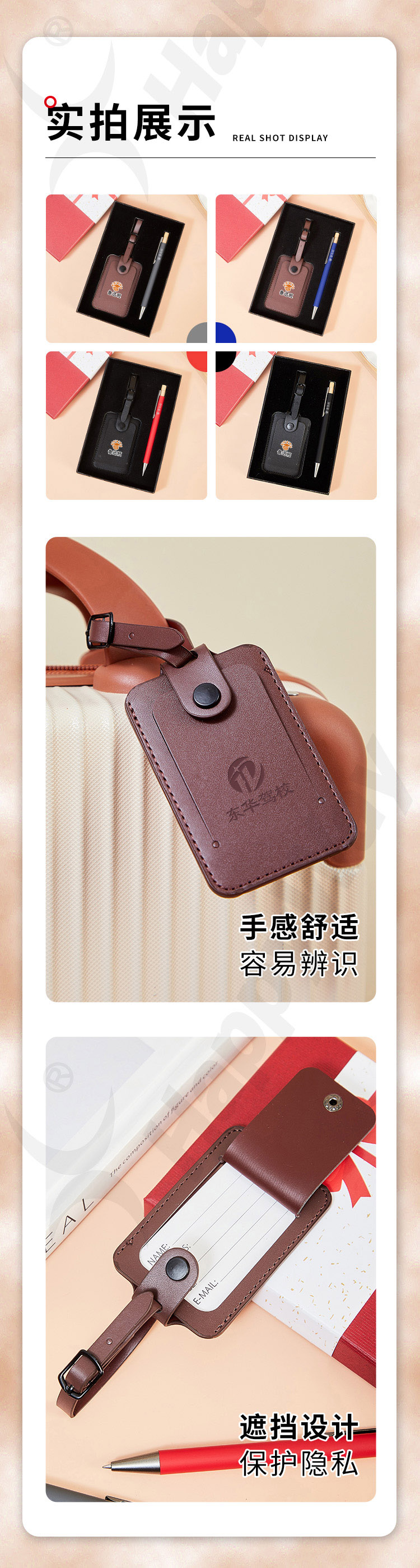 产品详情-01_07.jpg