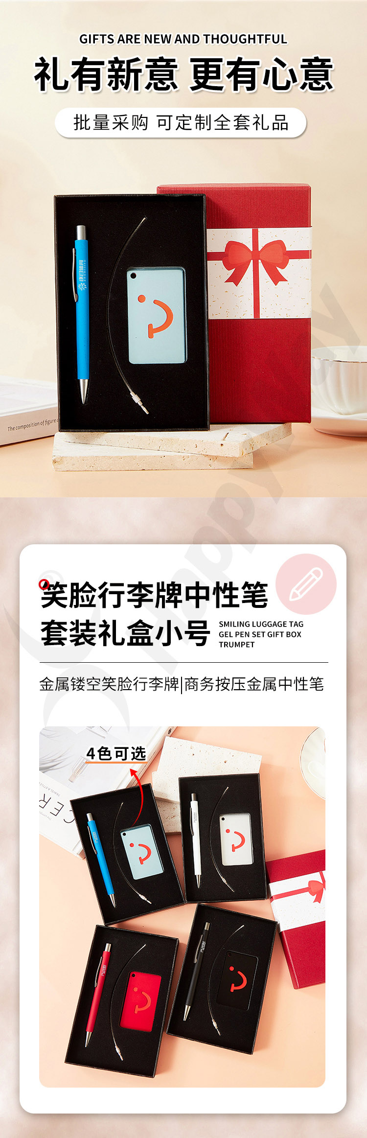 产品详情-01_03.jpg