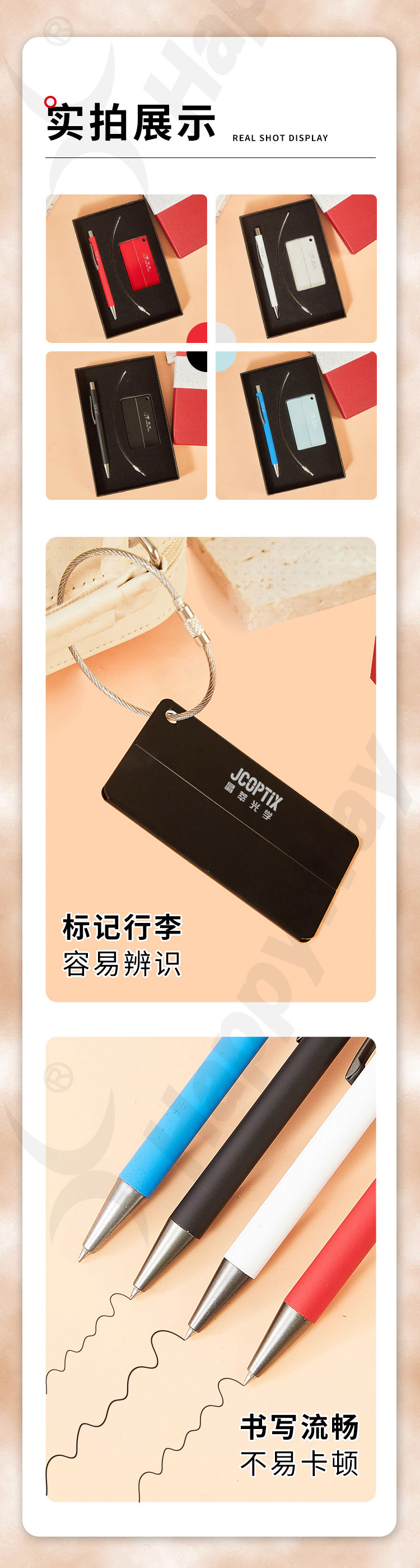 产品详情-01_07.jpg
