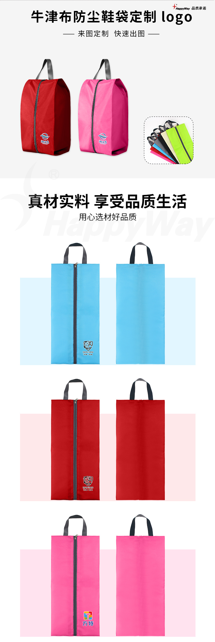 产品详情-01_01.jpg