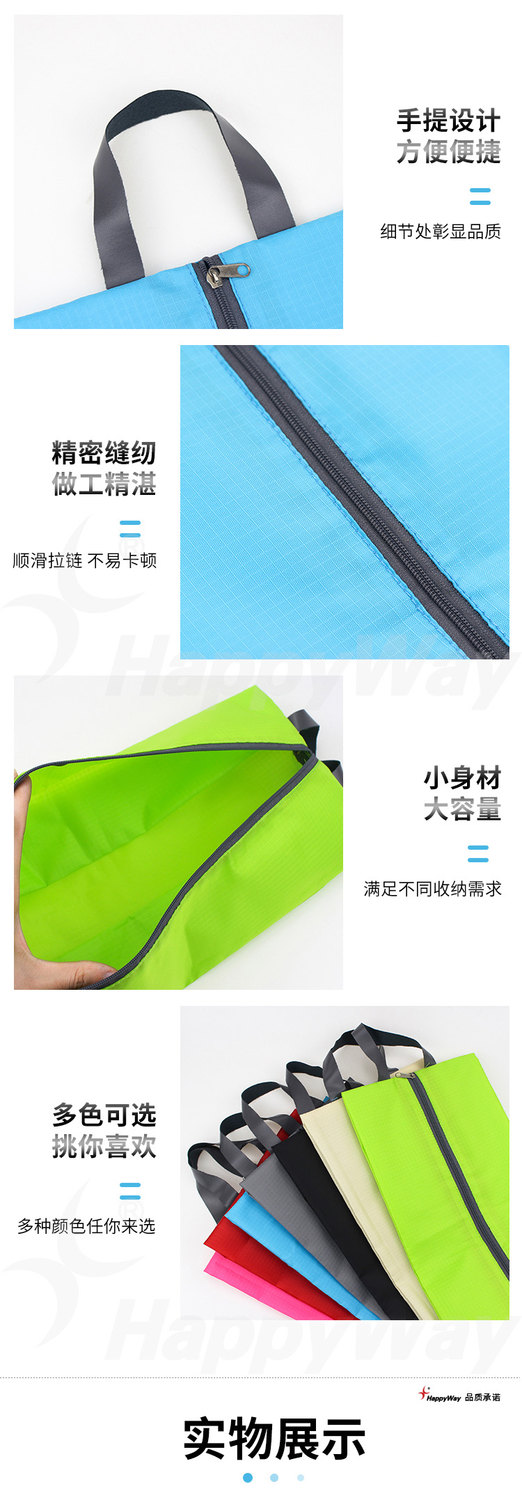 产品详情-01_03.jpg