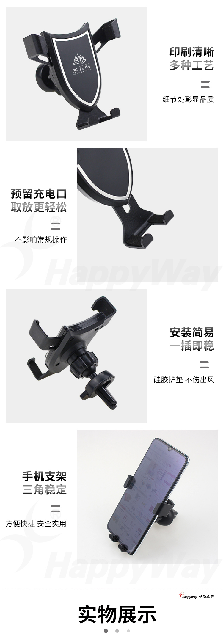 产品详情-01_02.jpg